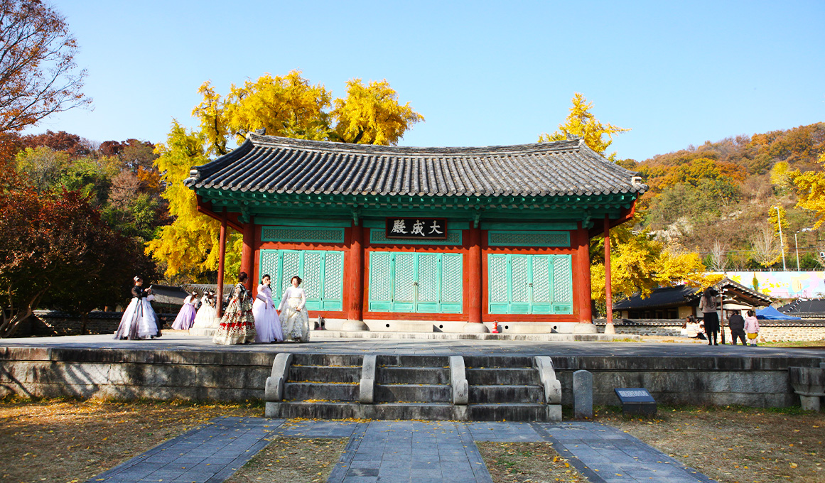전주향교 9번째 이미지