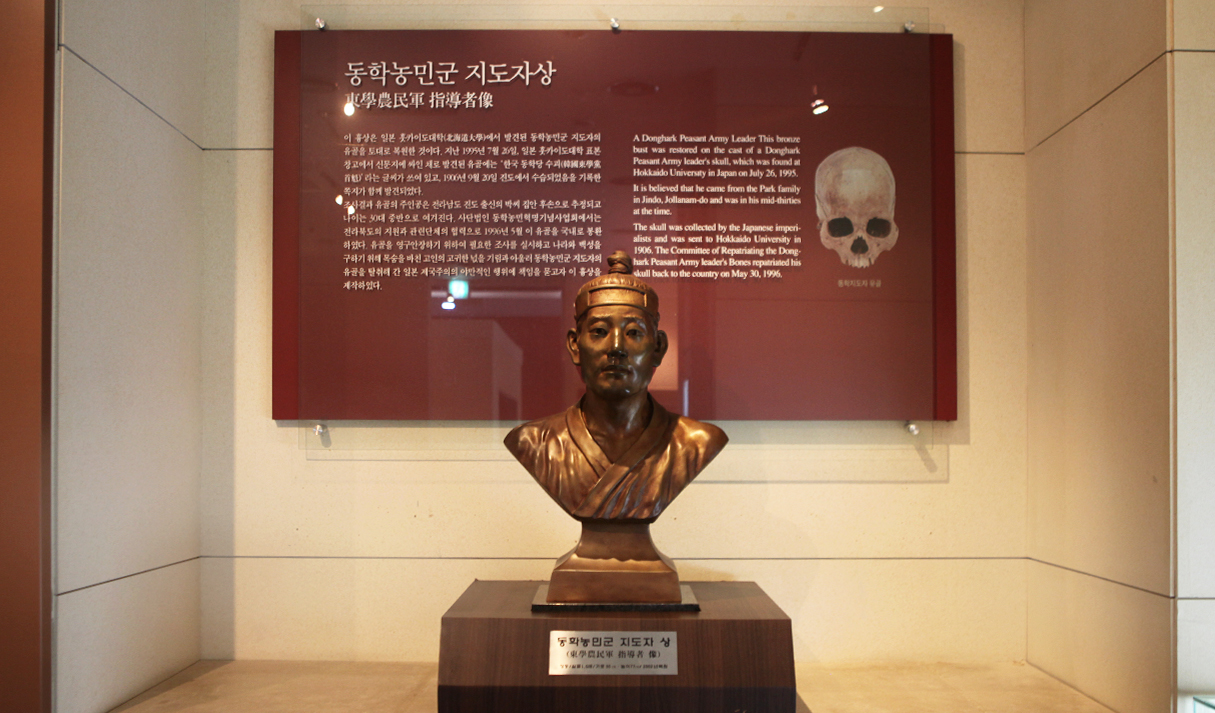 전주역사박물관9.jpg