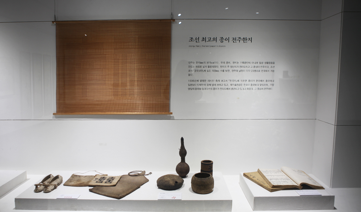 전주역사박물관15.jpg