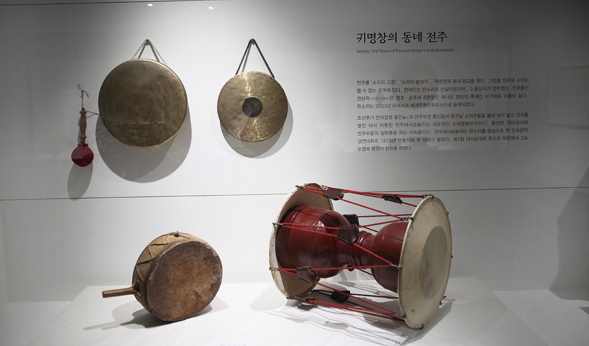 전주역사박물관17.jpg