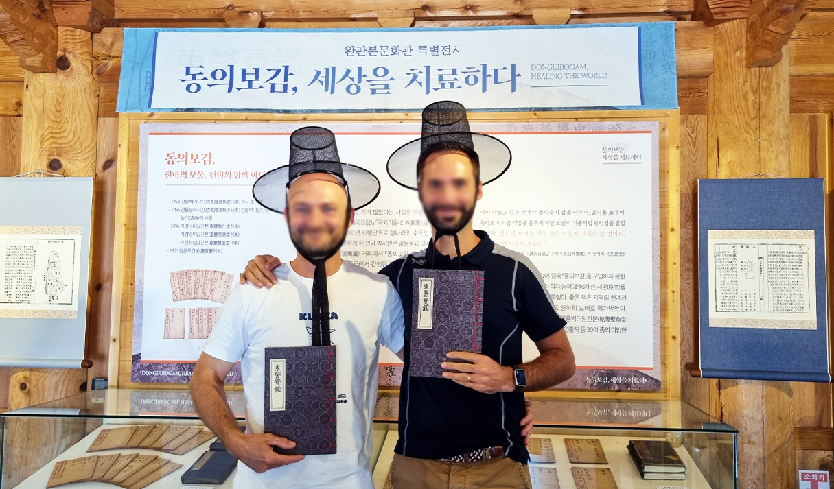 완판본체험5.jpg