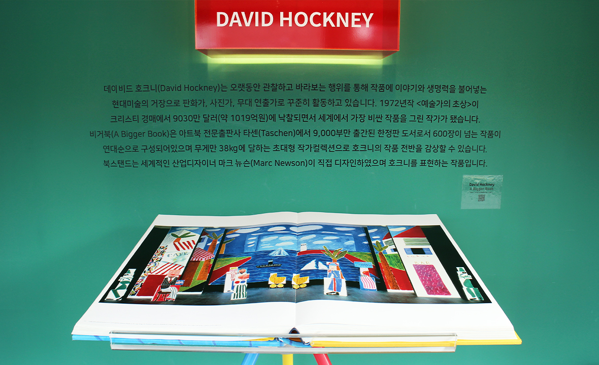 첫마중길5.jpg