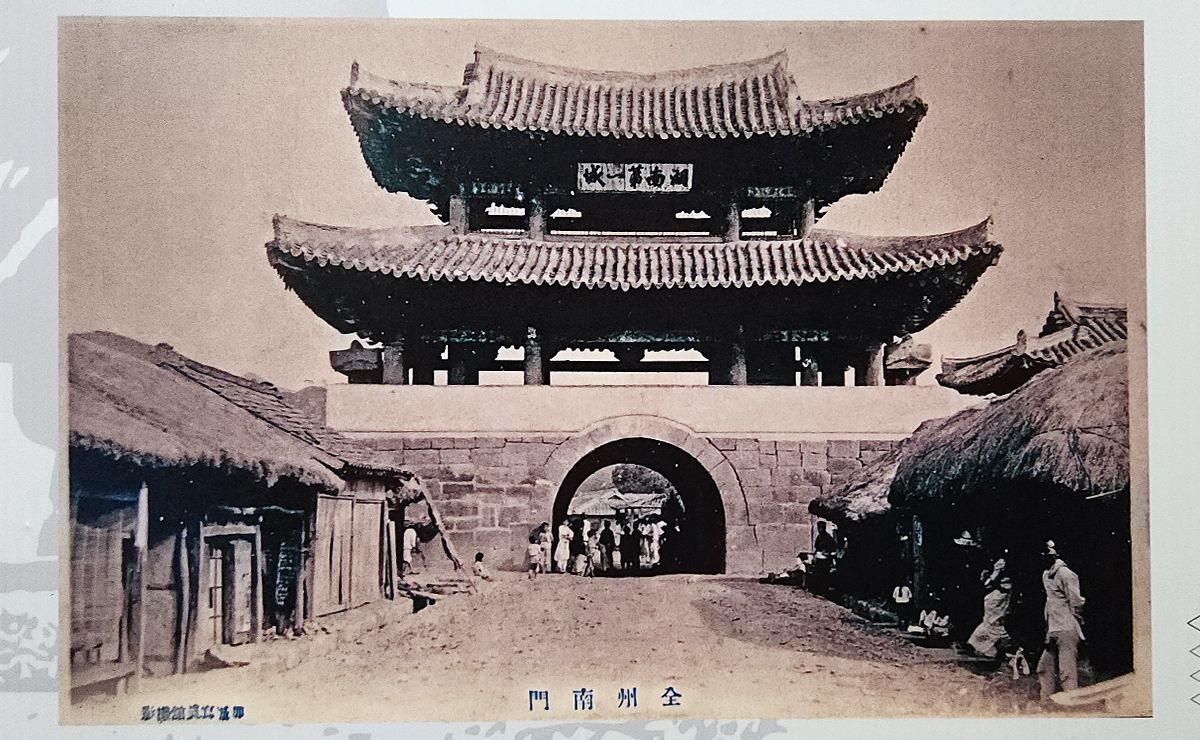동학6.jpg