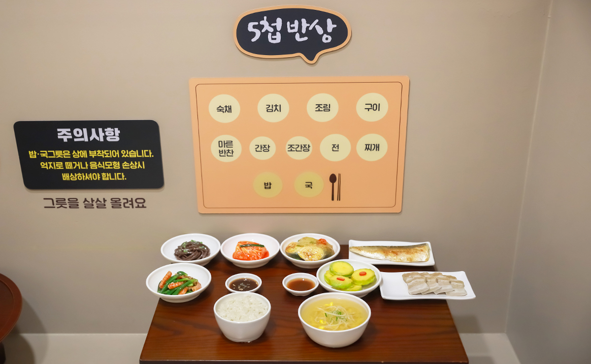 어린이7.jpg