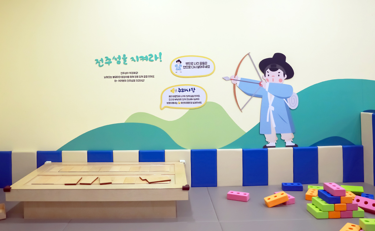 어린이10.jpg