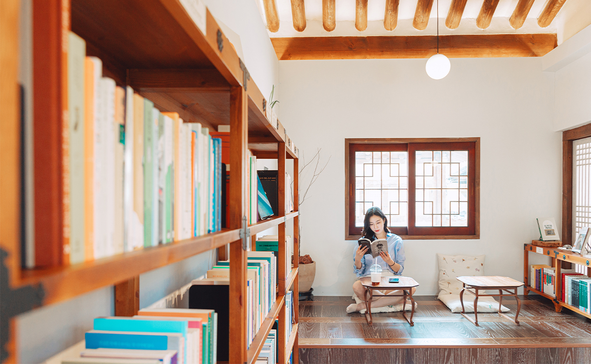 한옥마을도서관