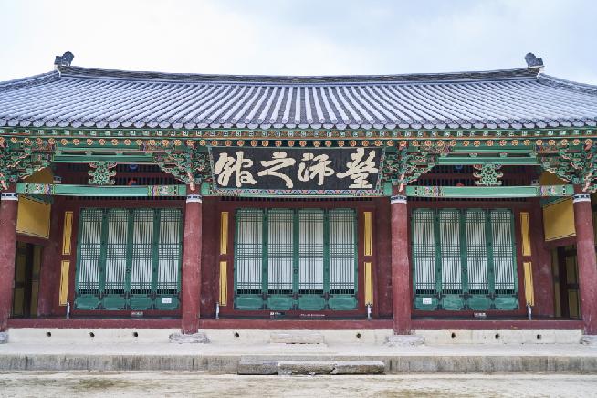 풍패지관(전주객사) 2번째 이미지