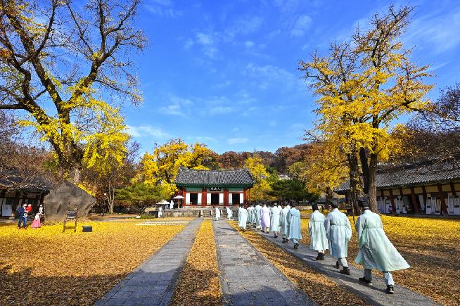 전주향교 12번째 이미지