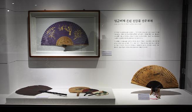 전주역사박물관14.jpg