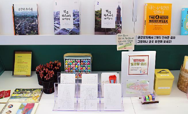 첫마중길9.jpg