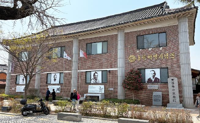 동학1.jpg