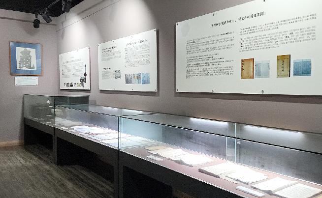 동학3.jpg