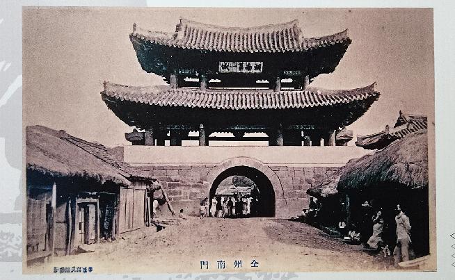 동학6.jpg