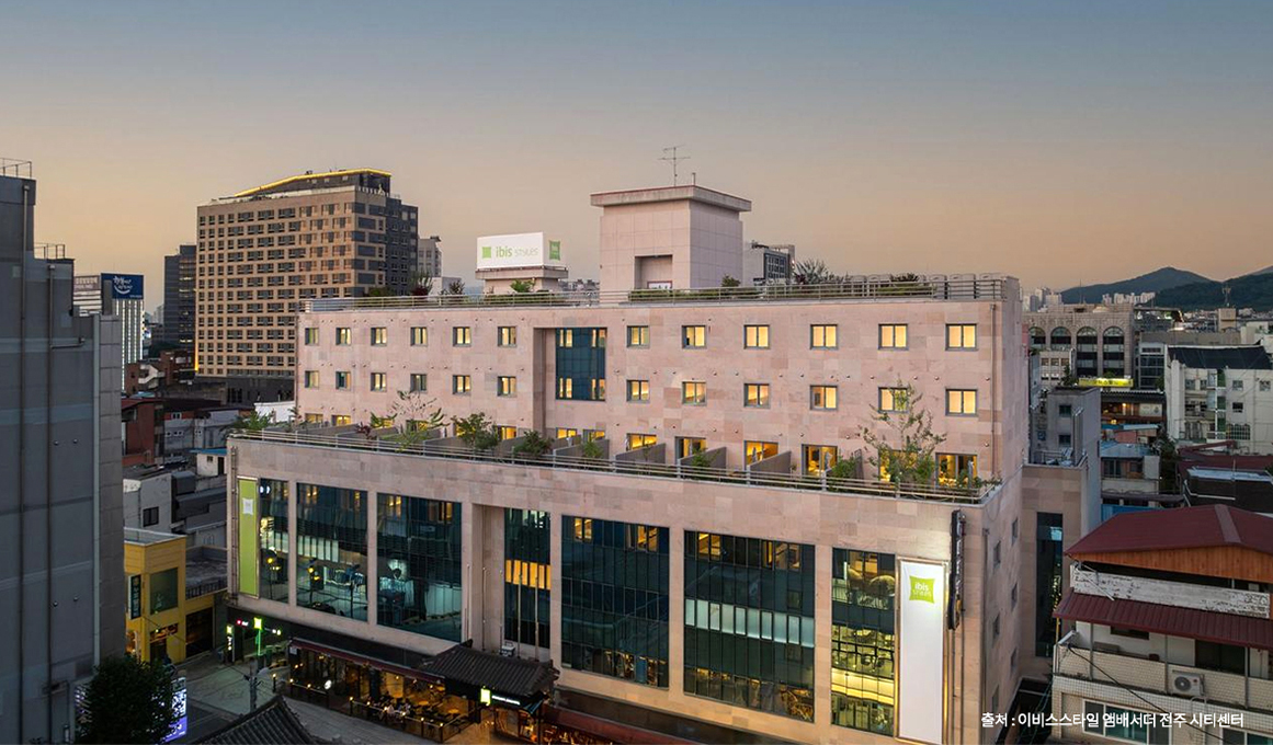 이비스스타일 앰배서더 전주 시티센터