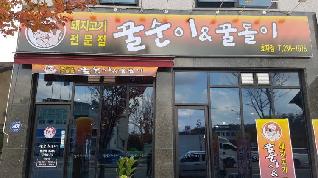 이미지