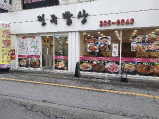 이미지