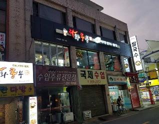 이미지