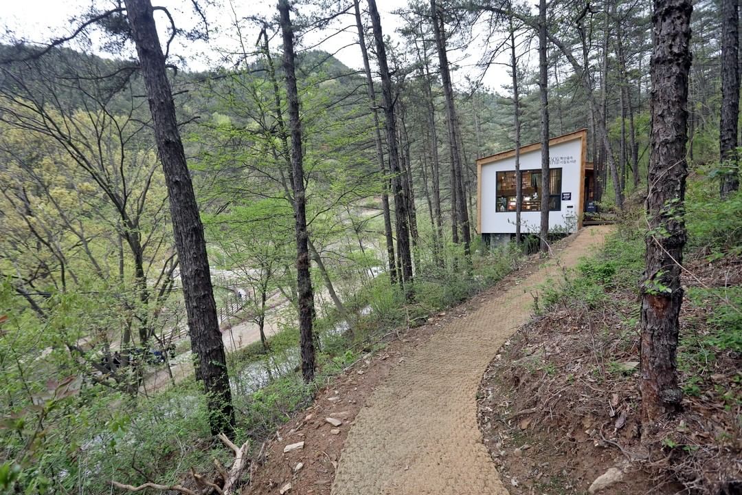 Haksan Forest Poem Library 7번째 이미지
