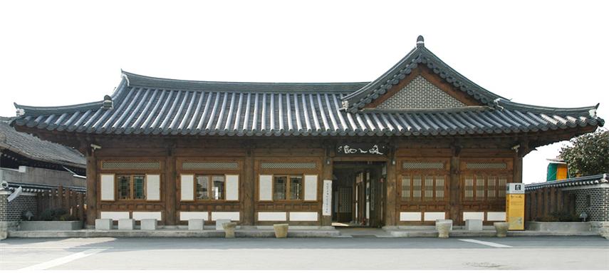 Jeonju Traditional Wine Museum 1번째 이미지