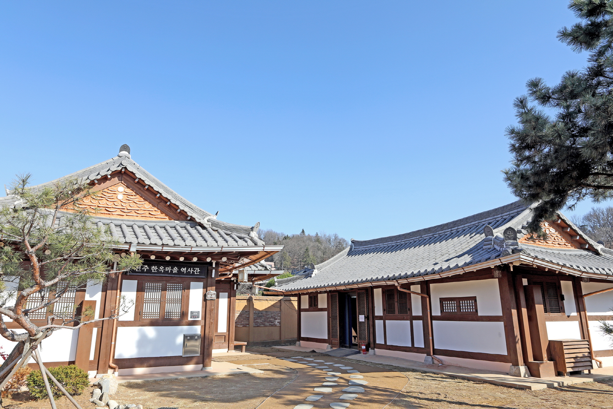 Jeonju Hanok Village History Museum 1번째 이미지