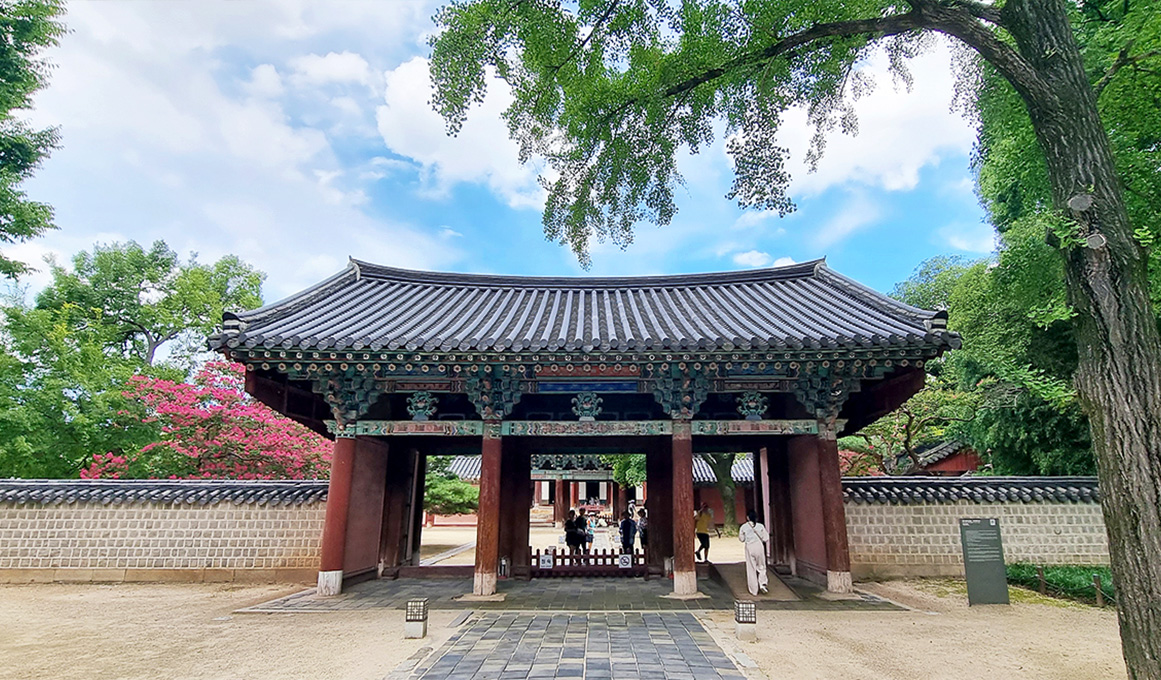 Gyeonggijeon Shrine 4번째 이미지