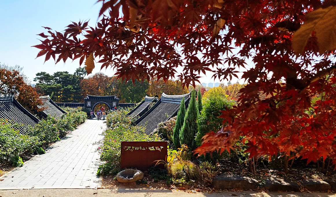 Jeonju Arboretum 3번째 이미지