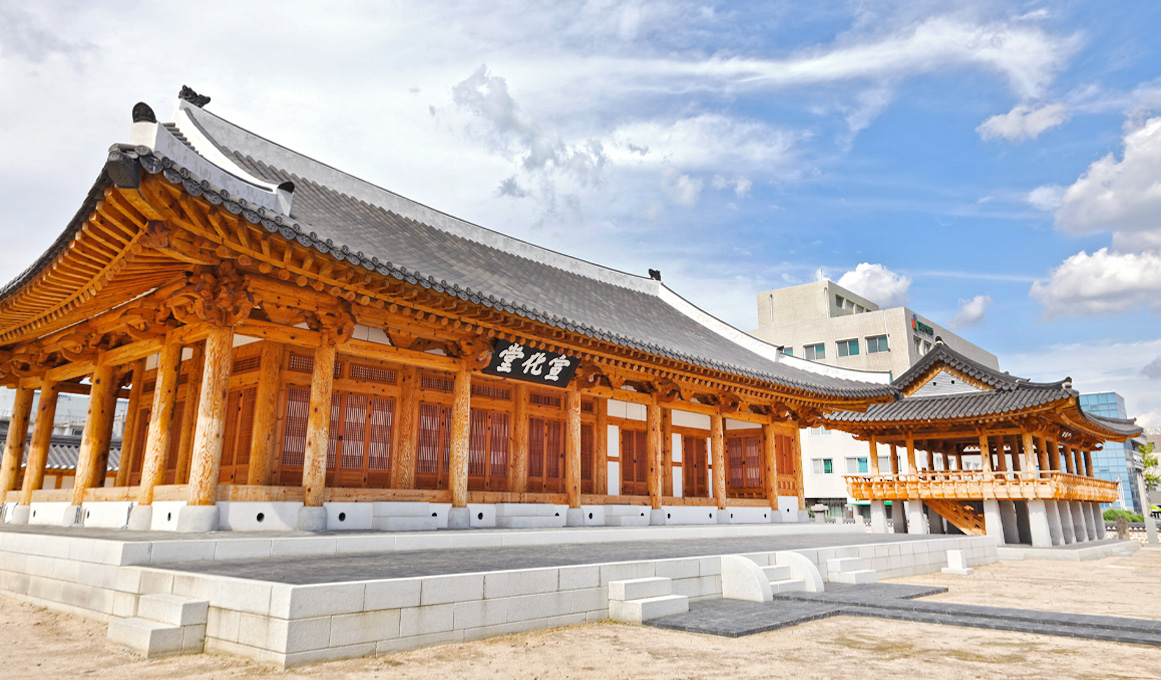 Jeollagamyeong Provincial Office 3번째 이미지