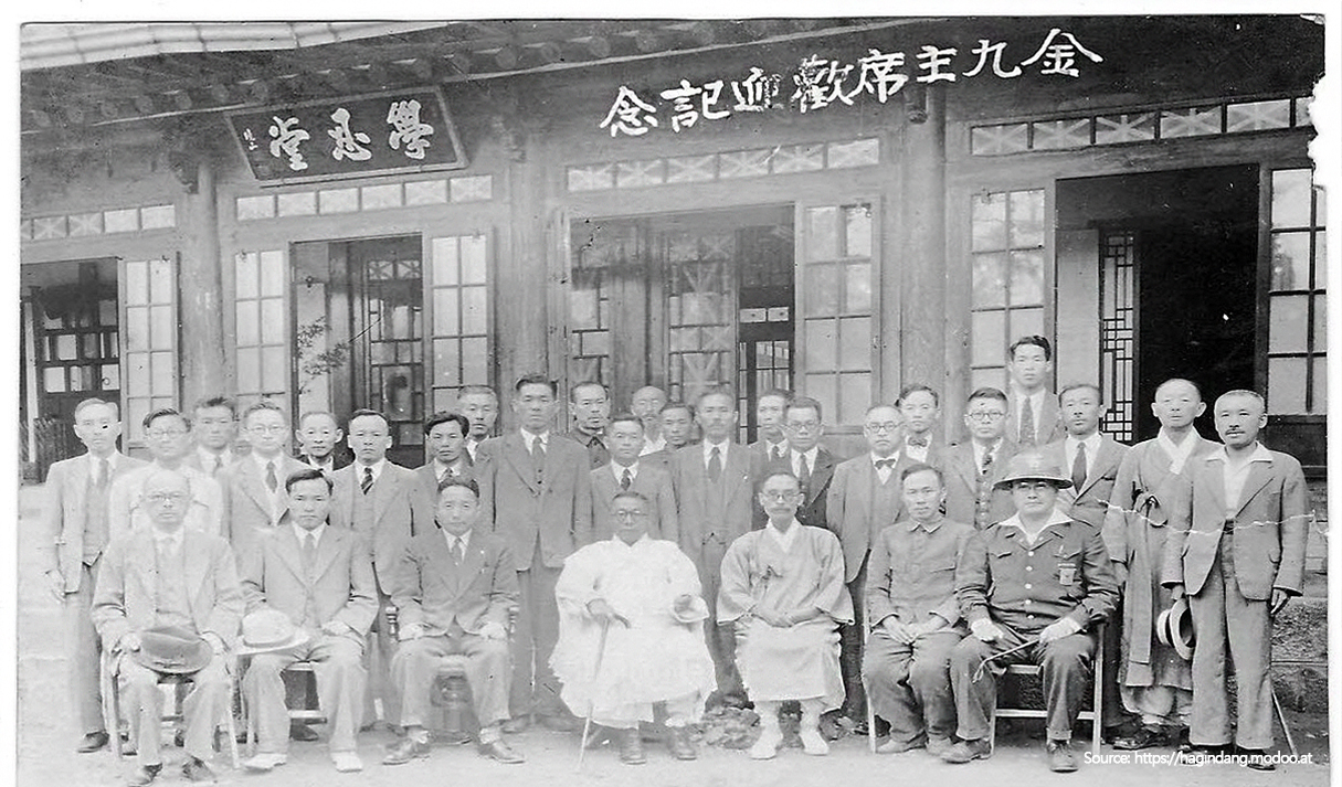 Hakindang House 9번째 이미지
