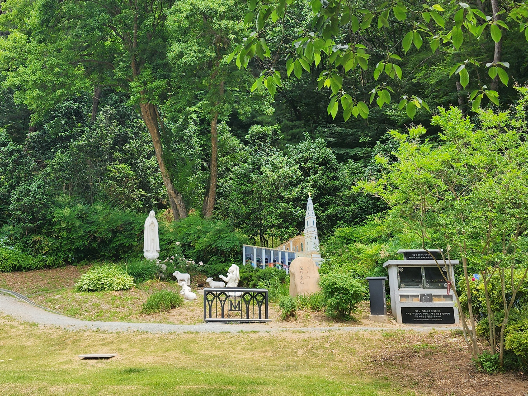 Chimyeongjasan Holy Ground 3번째 이미지