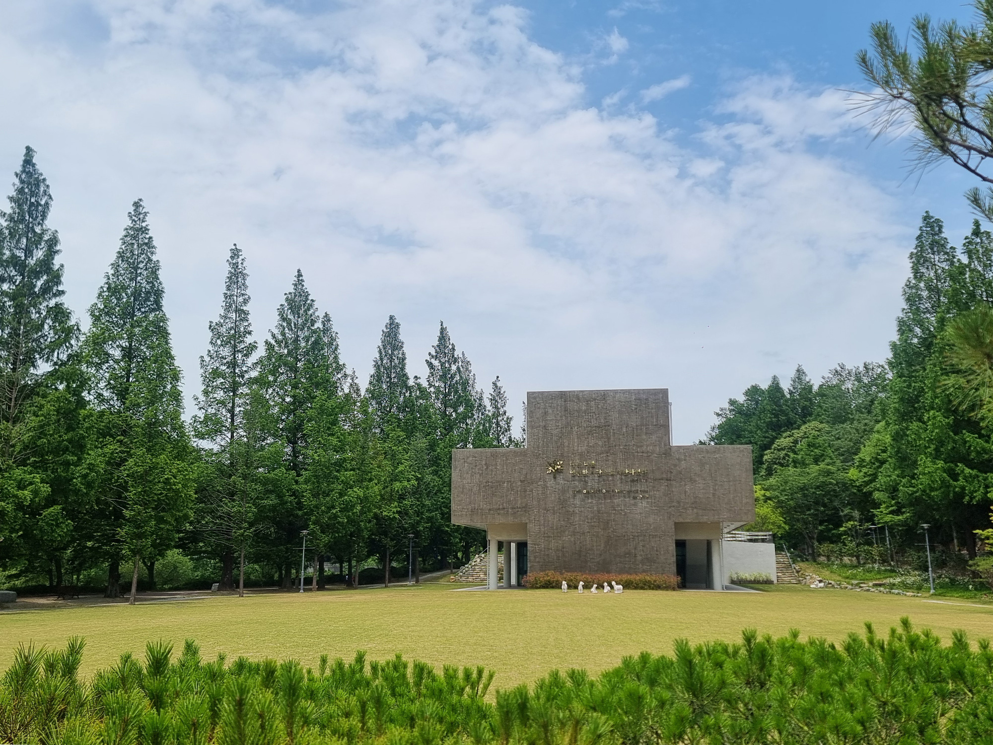 Chimyeongjasan Holy Ground 4번째 이미지