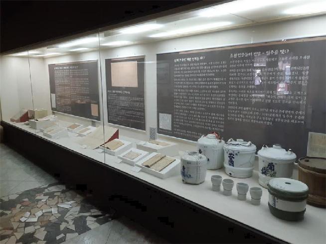 Jeonju Traditional Wine Museum 9번째 이미지