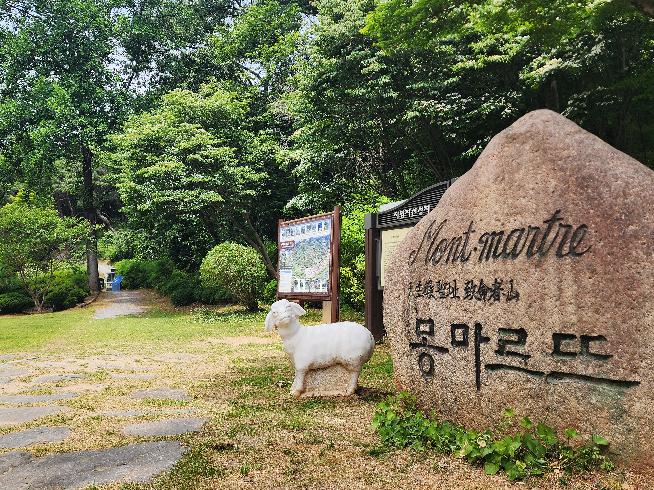 Chimyeongjasan Holy Ground 8번째 이미지
