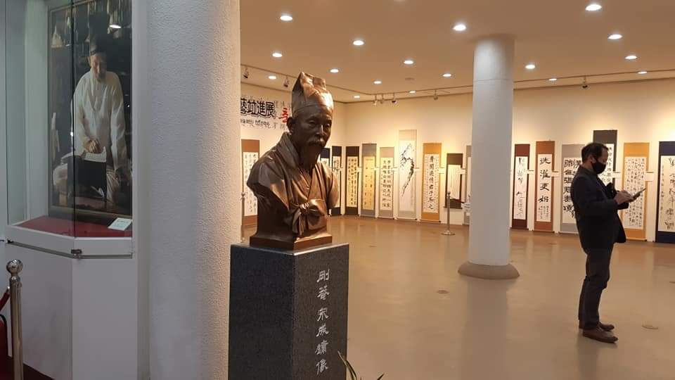 刚岩书艺馆 4번째 이미지
