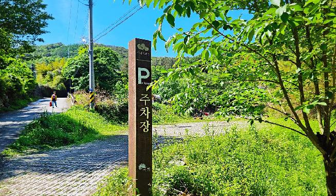 南固山城·南固寺 10번째 이미지