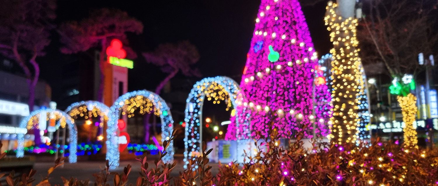 크리스마스 야경 명소, 오거리 문화광장