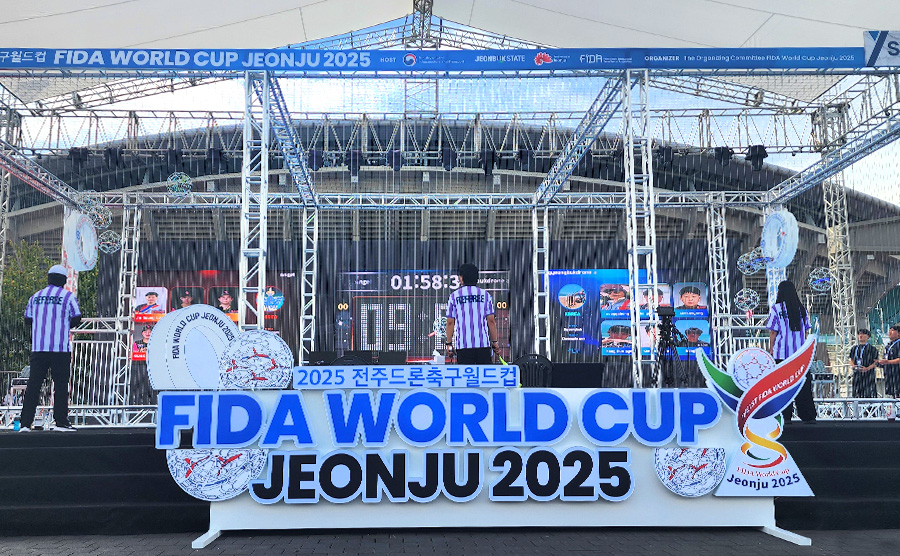 [2025.09] 2025 전주드론축구월드컵