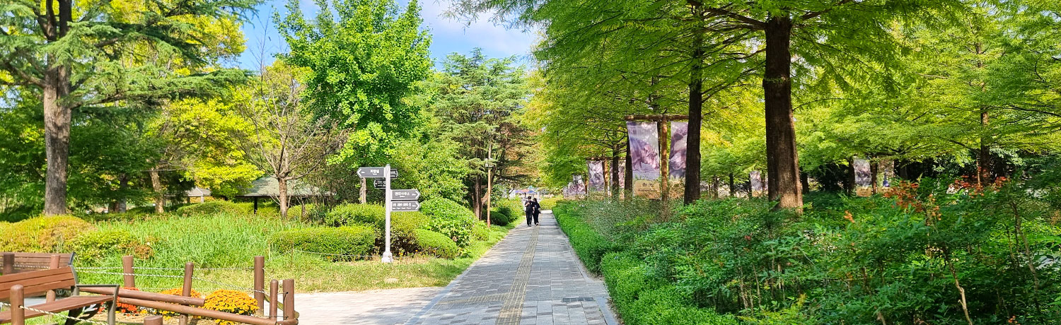 [2023.10] Jeonju Zoo in Autumn