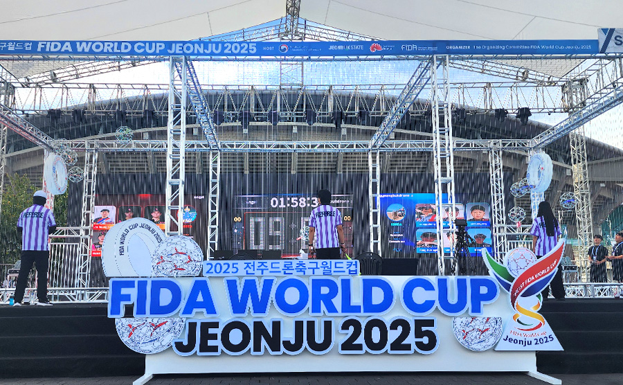 [2025.09] FIDA WORLD CUP JEONJU 2025
