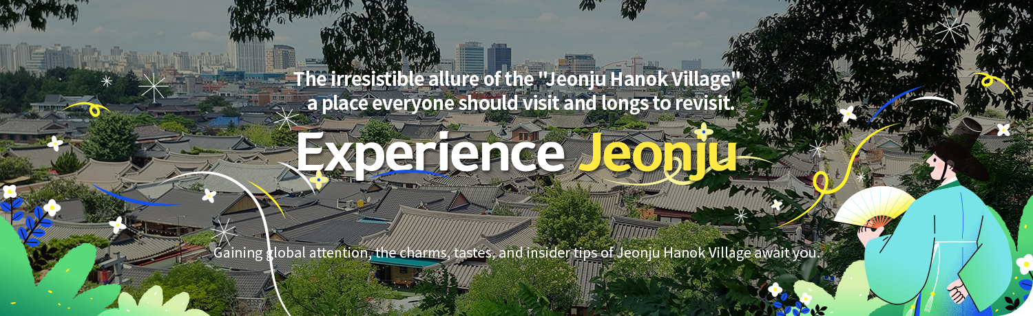 [2023.08] The Must-Visit Jeonju Hanok Village