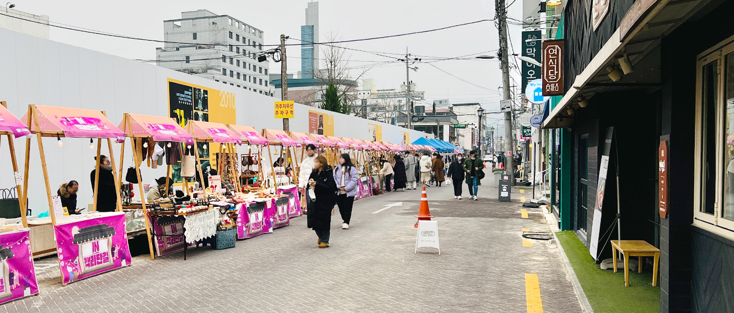 [2022.12] 全州路地商圏ドリームフェスティバル