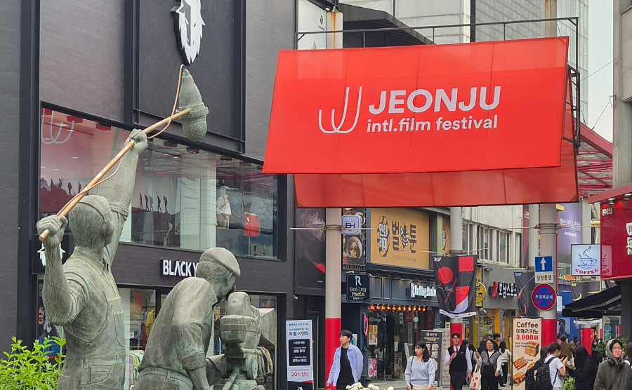 [2026.05] 第27回 全州国際映画祭