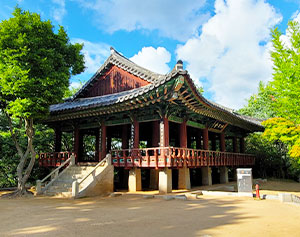 오목대