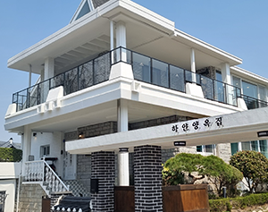 전주·완주 시티투어 2코스 4번째 명소 이미지