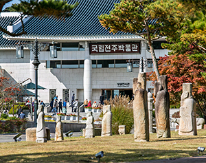 전주에서 만나는 케·데·헌 코스 1번째 명소 이미지