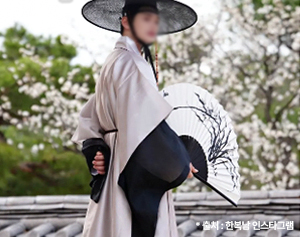전주에서 만나는 케·데·헌 코스 3번째 명소 이미지