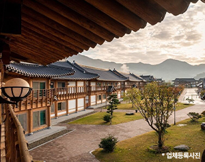 전주에서 만나는 케·데·헌 코스 7번째 명소 이미지