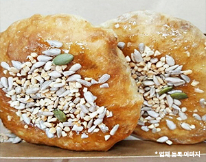 붕어빵 따라~ 호떡 따라, 전주로! 7번째 명소 이미지