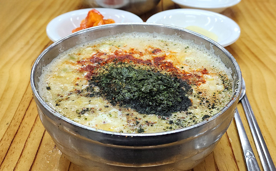 겨울, 한 그릇의 온기