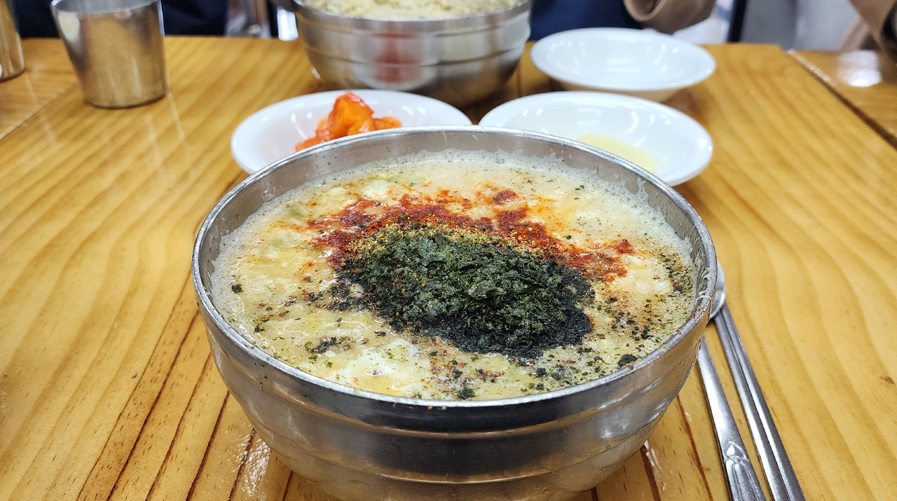 겨울, 한 그릇의 온기