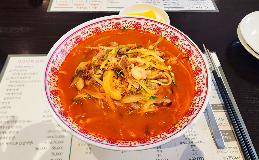 추운 날, 망설일 필요 없는 짬뽕 한 그릇